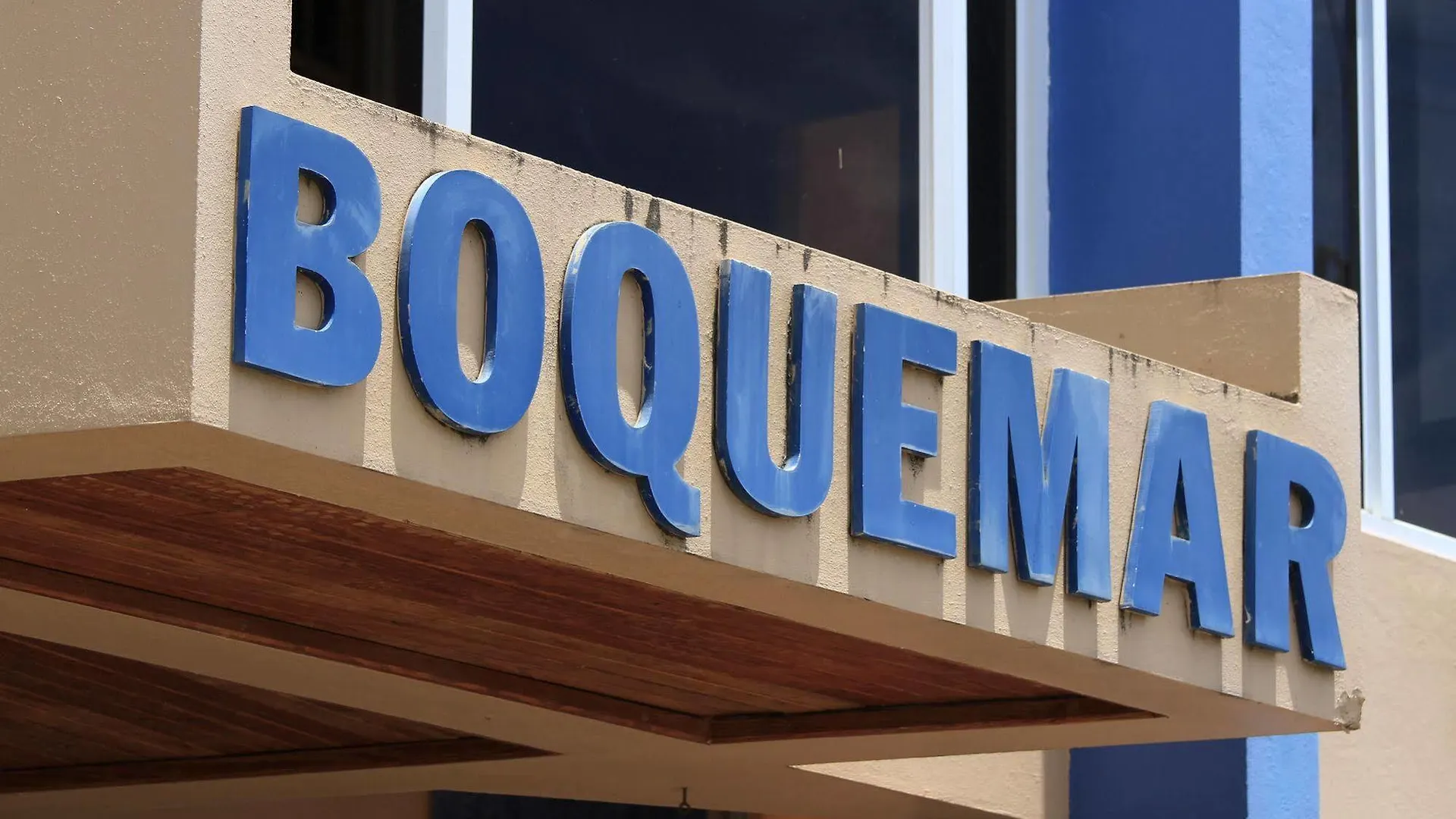 Parador Boquemar Boquerón
